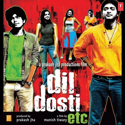 Dil Dosti Etc Labh Janjua MP3 Download